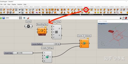 當(dāng)Rhino插件遇阻 探討Grasshopper與Dendro在網(wǎng)格結(jié)構(gòu)生成中的軟件設(shè)計(jì)挑戰(zhàn)